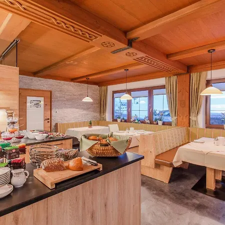 Gaestehaus Emil בית הארחה 3*